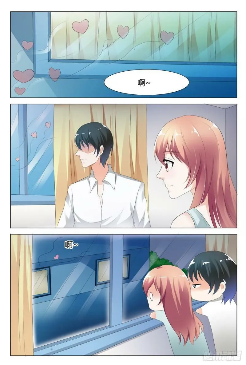 我的异界之旅动漫改自哪个小说漫画,第135话3图