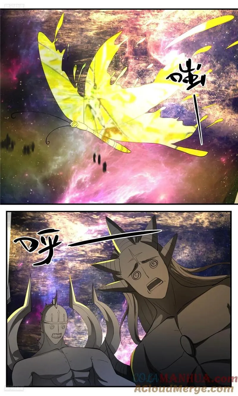 武炼巅峰动漫在线观看第二季漫画,大决战篇-九品神通显化4图