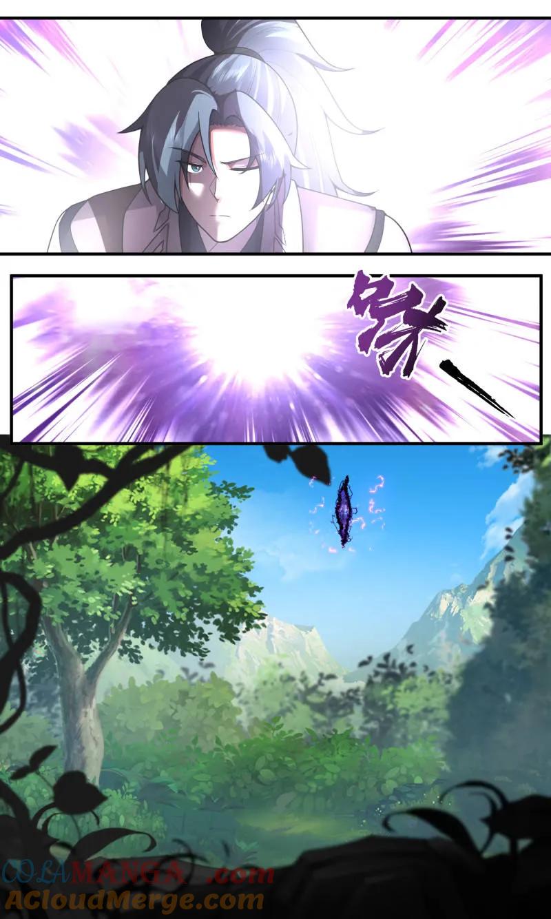 武炼巅峰最新章节无弹窗笔趣阁漫画,第3782话 大决战篇-第二个世界？3图