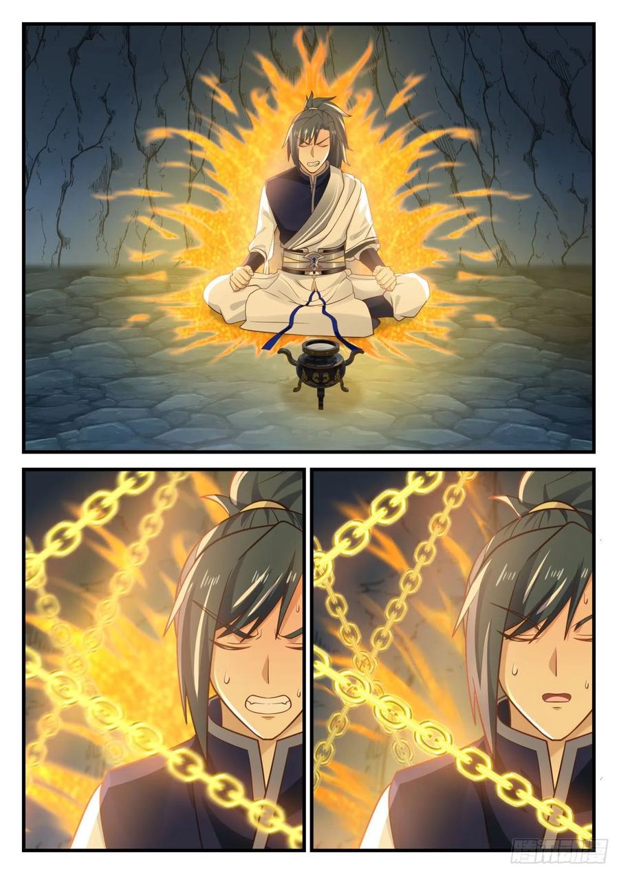 武炼巅峰笔趣阁无弹窗免费阅读漫画,杀了你，又有谁会知道？2图