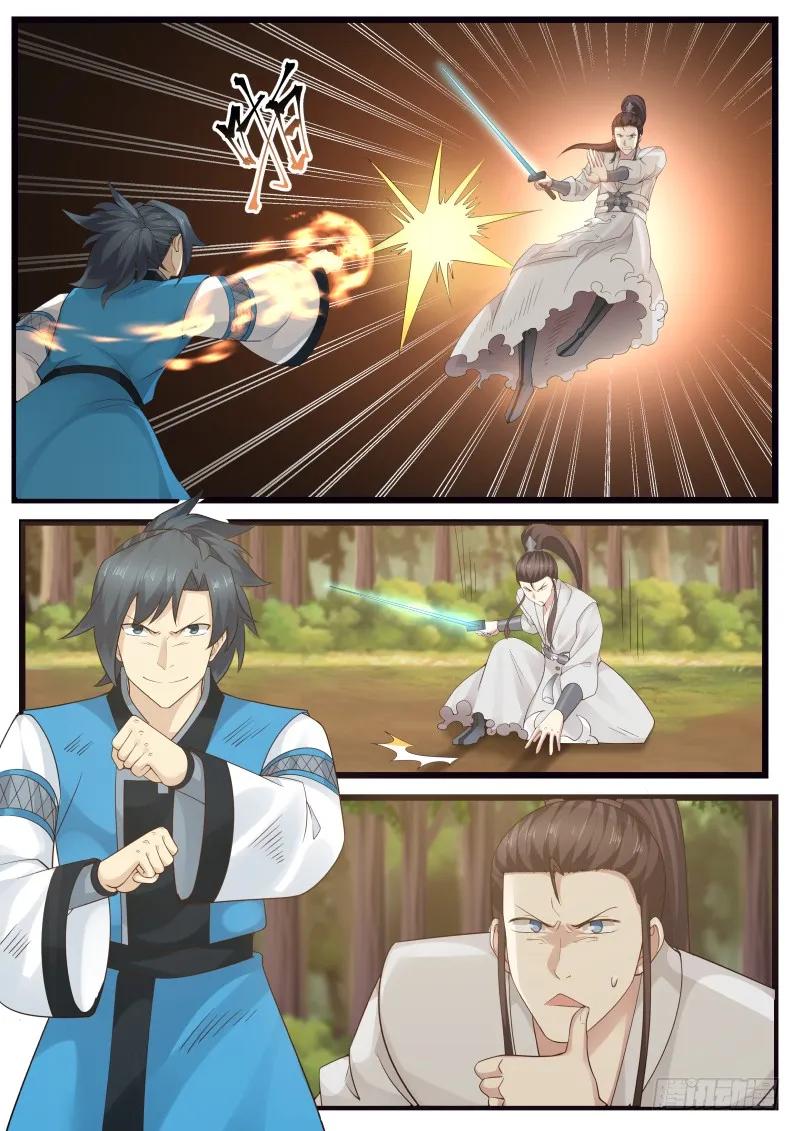 武炼巅峰34集漫画,剑身2图