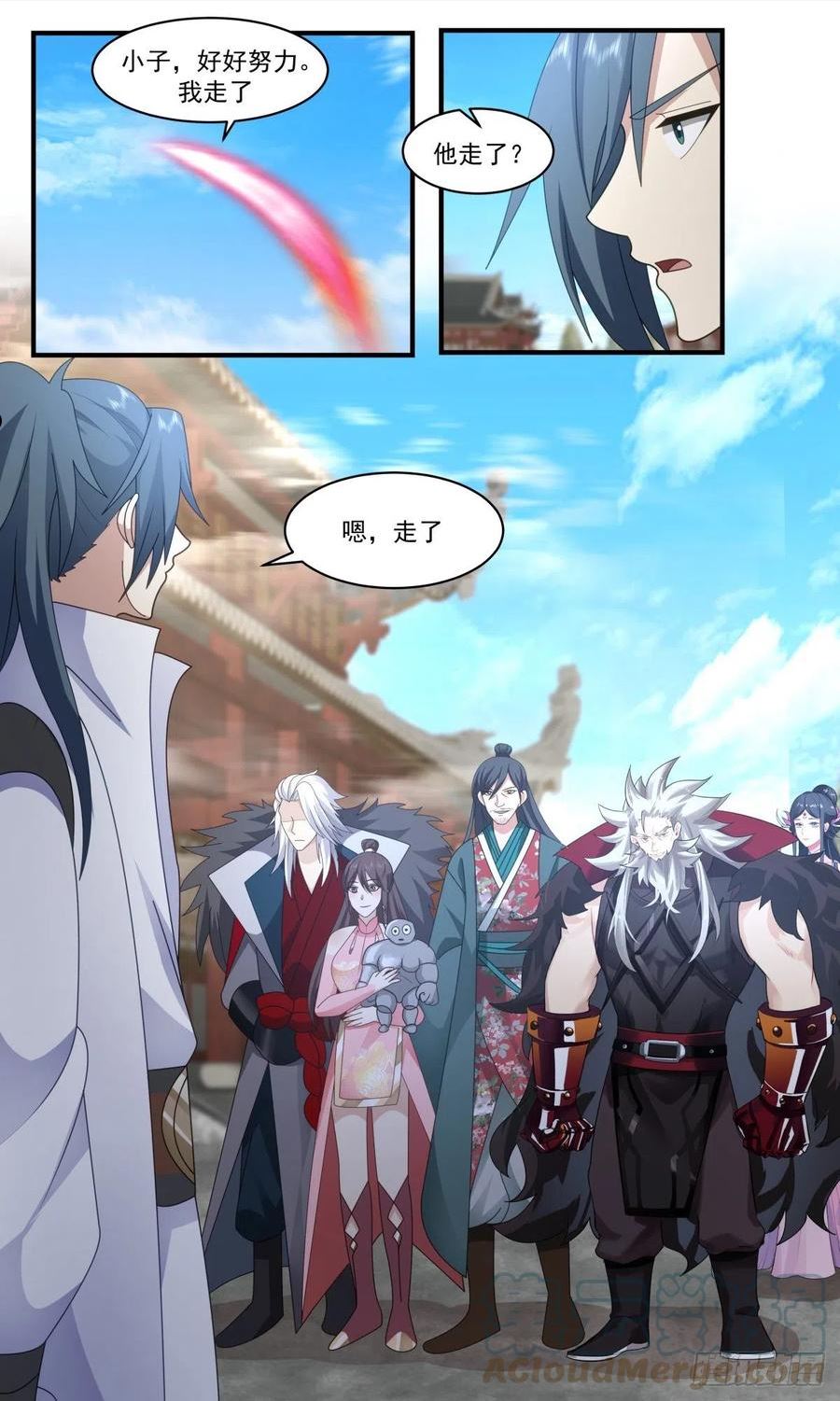 武炼巅峰34漫画,人魔大战篇---巨神灵5图
