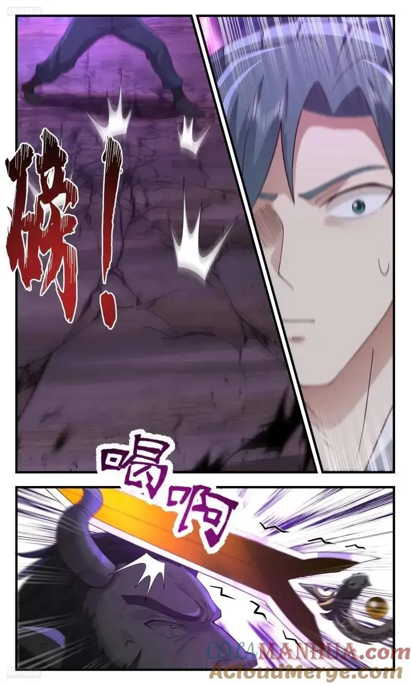 武炼巅峰百度百科漫画,大决战篇-长河显威4图