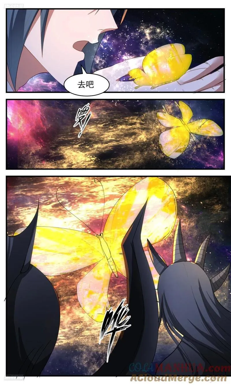 武炼巅峰动漫在线观看第二季漫画,大决战篇-九品神通显化3图