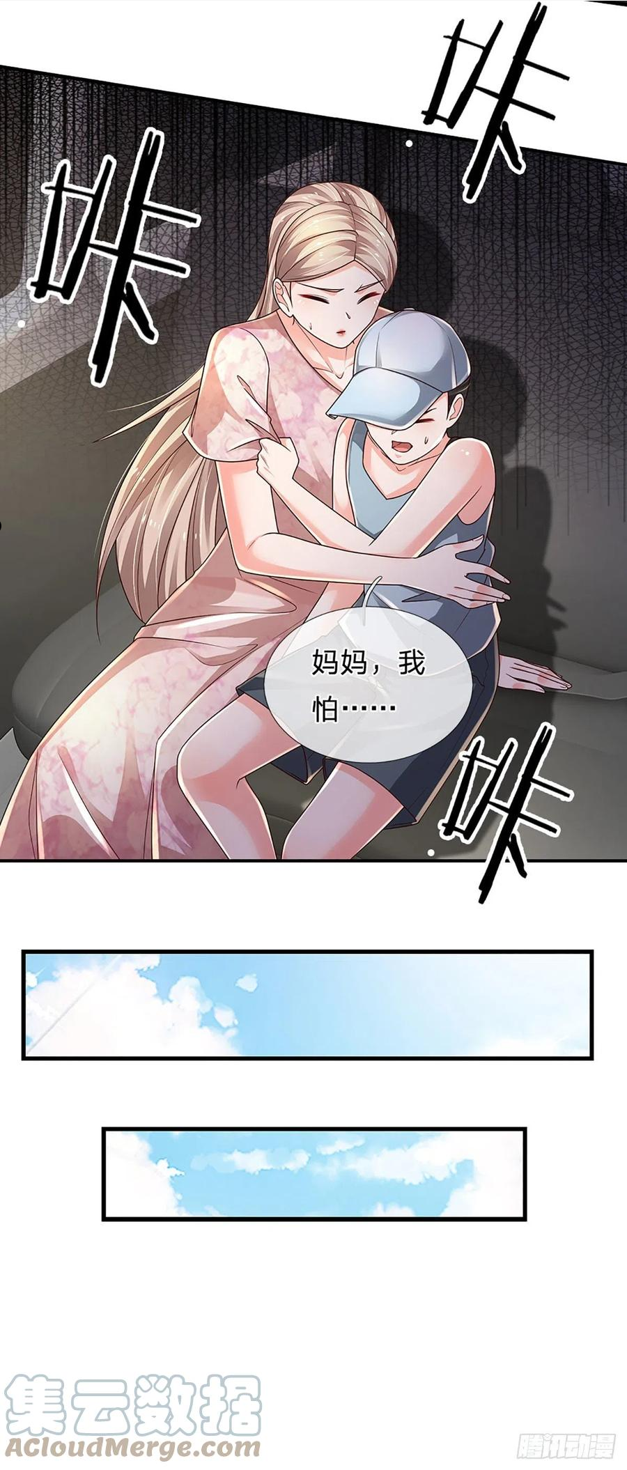 炼体十万层:我养的狗都是大帝漫画漫画,第145话 徒手挡弹5图