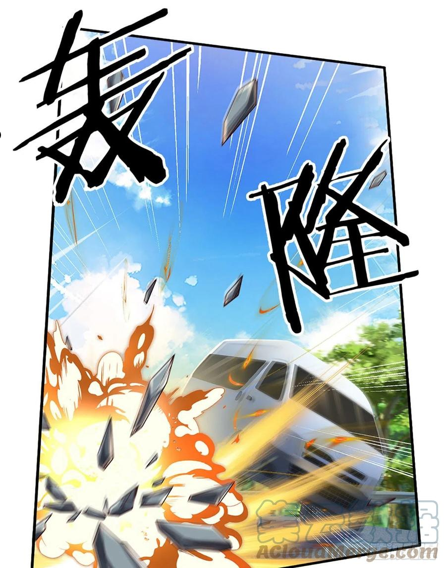 炼体十万层:我养的狗都是大帝漫画漫画,第145话 徒手挡弹3图
