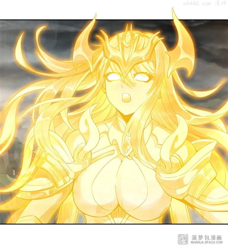 徒弟都是未来的诸天大佬漫画,30 初现神相3图