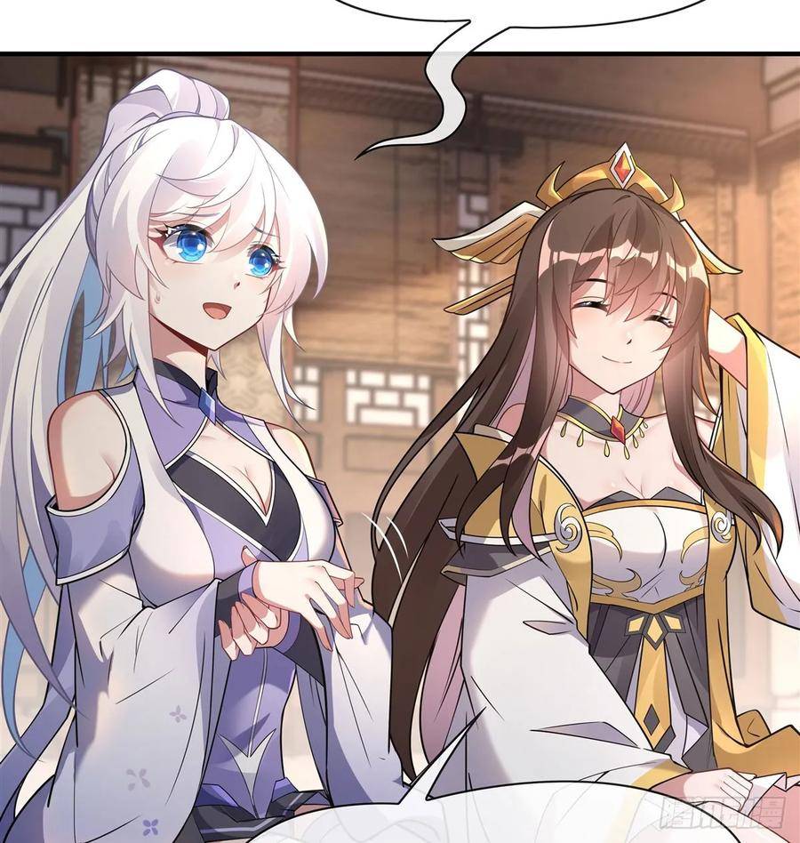 我的徒弟都是诸天未来大佬漫画,第165话 待领取的小狐狸5图