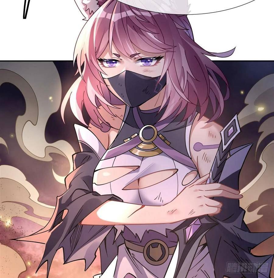 我的女徒弟们都是未来诸天大佬118话漫画,第174话 等价交换5图