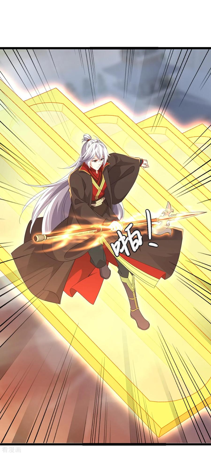 仙武帝尊大结局漫画,第691话 挡我者死5图
