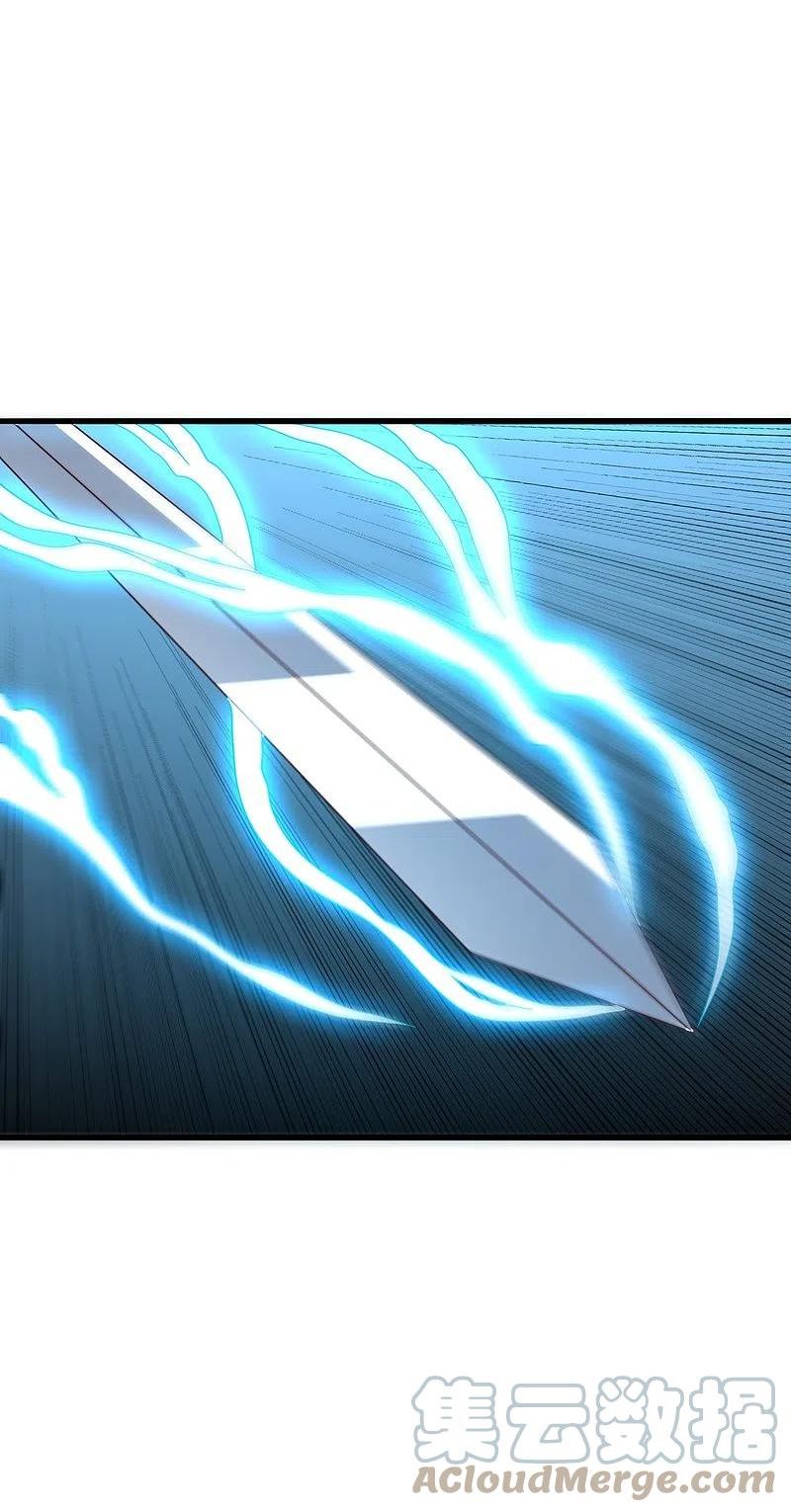 仙武帝尊第二季1漫画,第378话 准天境的狙杀！4图