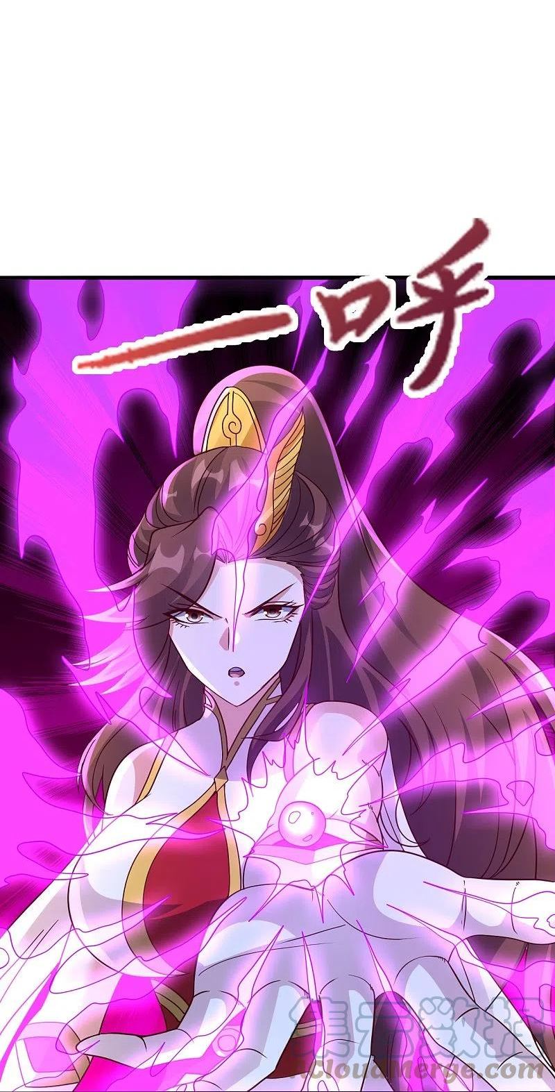 仙武帝尊第91集漫画,第357话 叶辰消失！5图