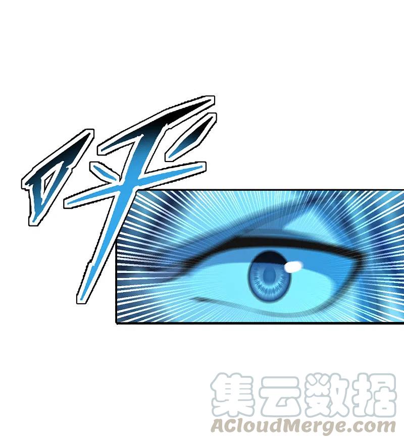 仙武帝尊叶辰的真实身世漫画,第183话 玄灵之体！恒岳大敌！3图