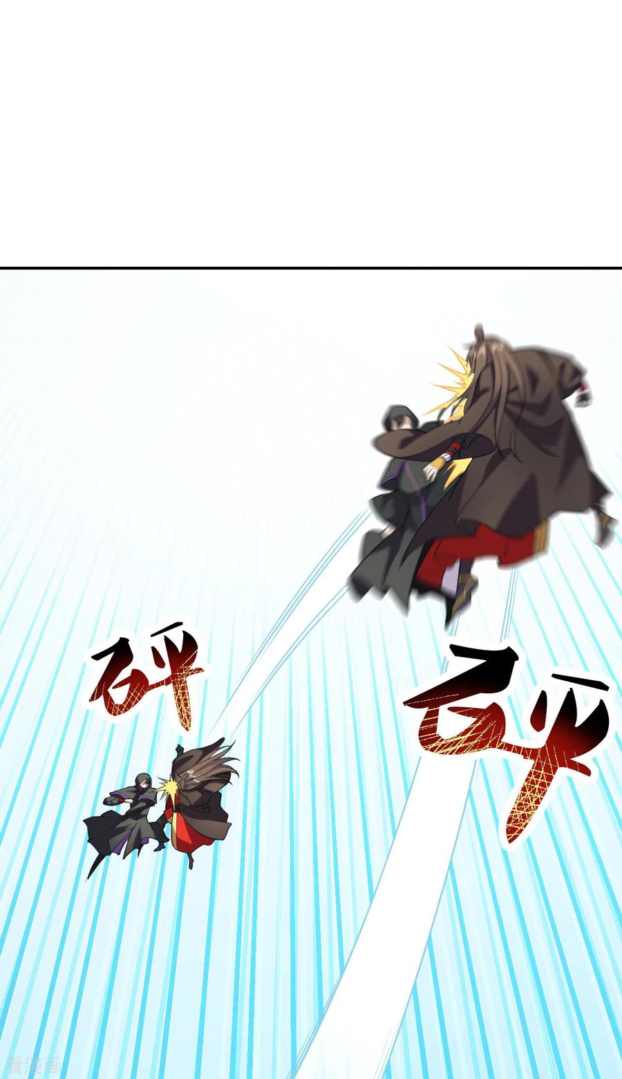 仙武帝尊好看吗漫画,第157话 战魂仍在！2图