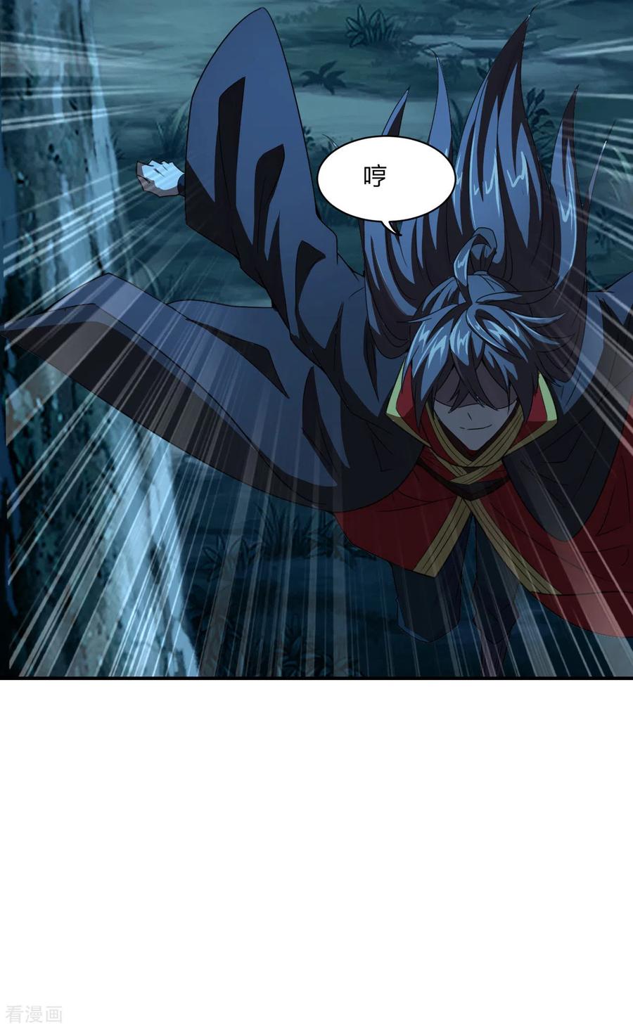 仙武帝尊第91集漫画,第141话 以贱制贱！5图