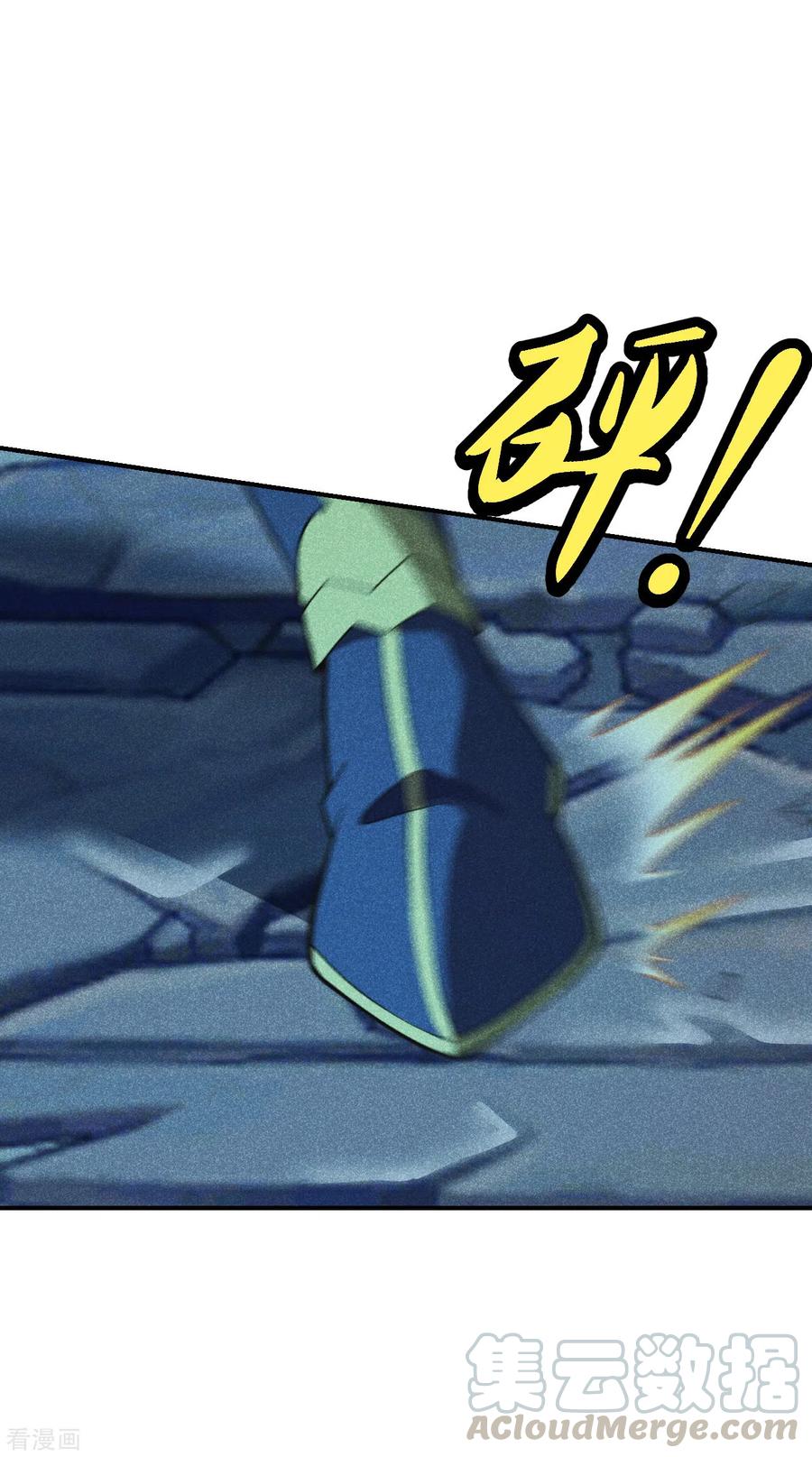 仙武帝尊动漫完整版漫画,第161话 叶辰绝技爆裂摔！3图