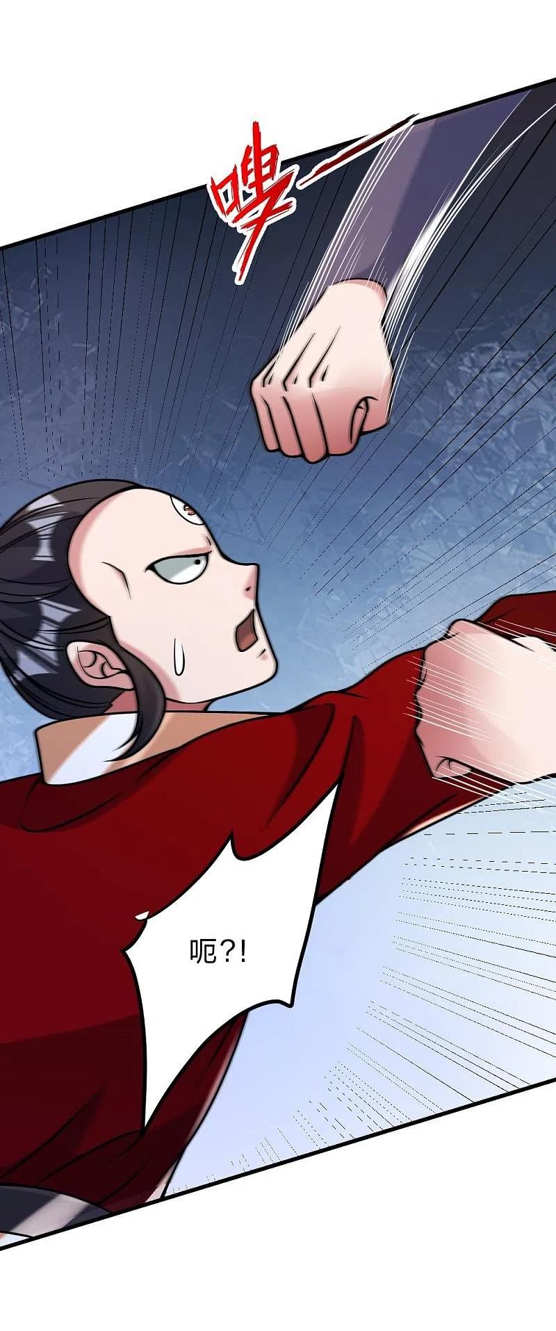 仙武帝尊动漫免费全集完整版漫画,第395话 老子不打女人5图