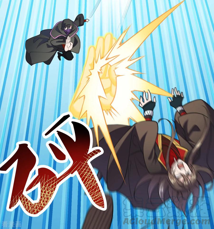 仙武帝尊好看吗漫画,第157话 战魂仍在！3图