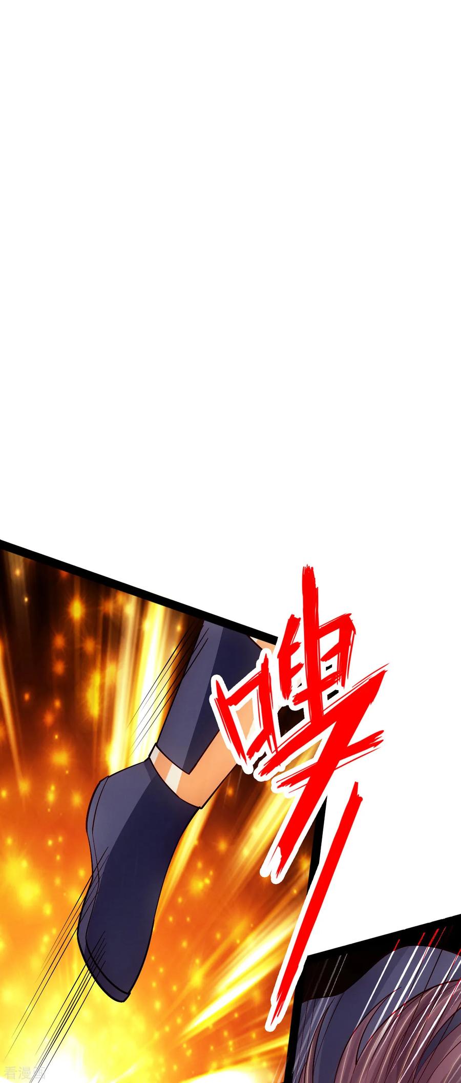 仙武帝尊苏心儿漫画,第92话 惊雷斩刀决2图