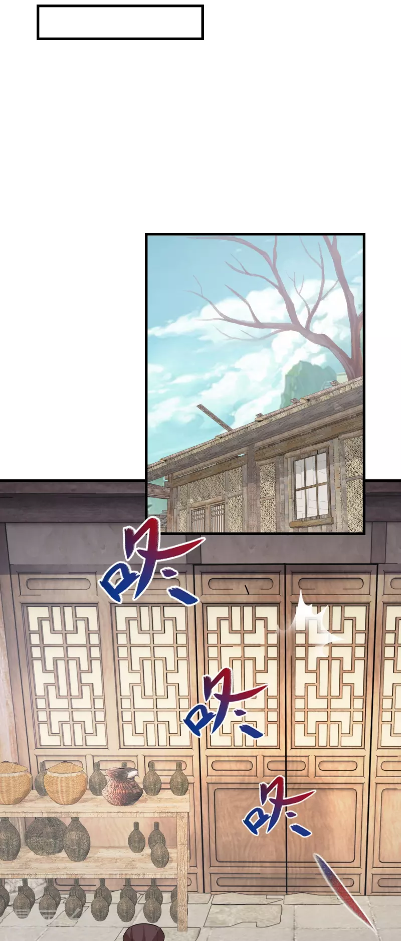 极品狂婿小说免费阅读漫画,第145话 见到我为何不跪？3图