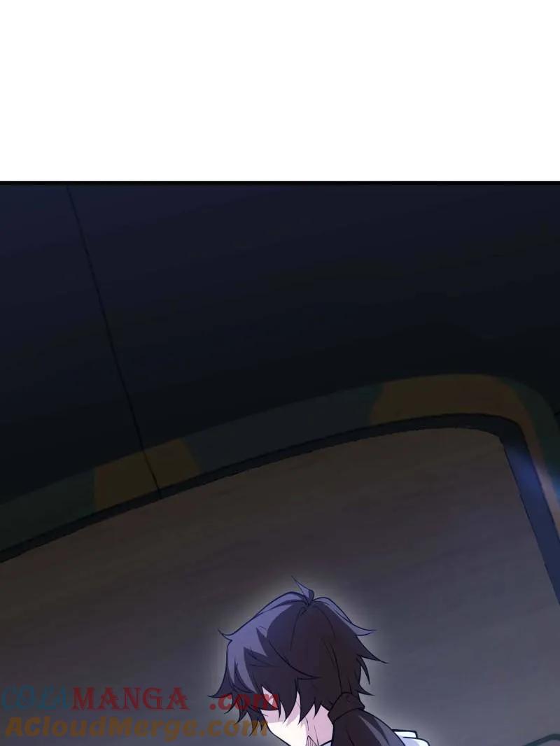 第一序列百科漫画,第433话 432 刷感谢币的最佳场所5图