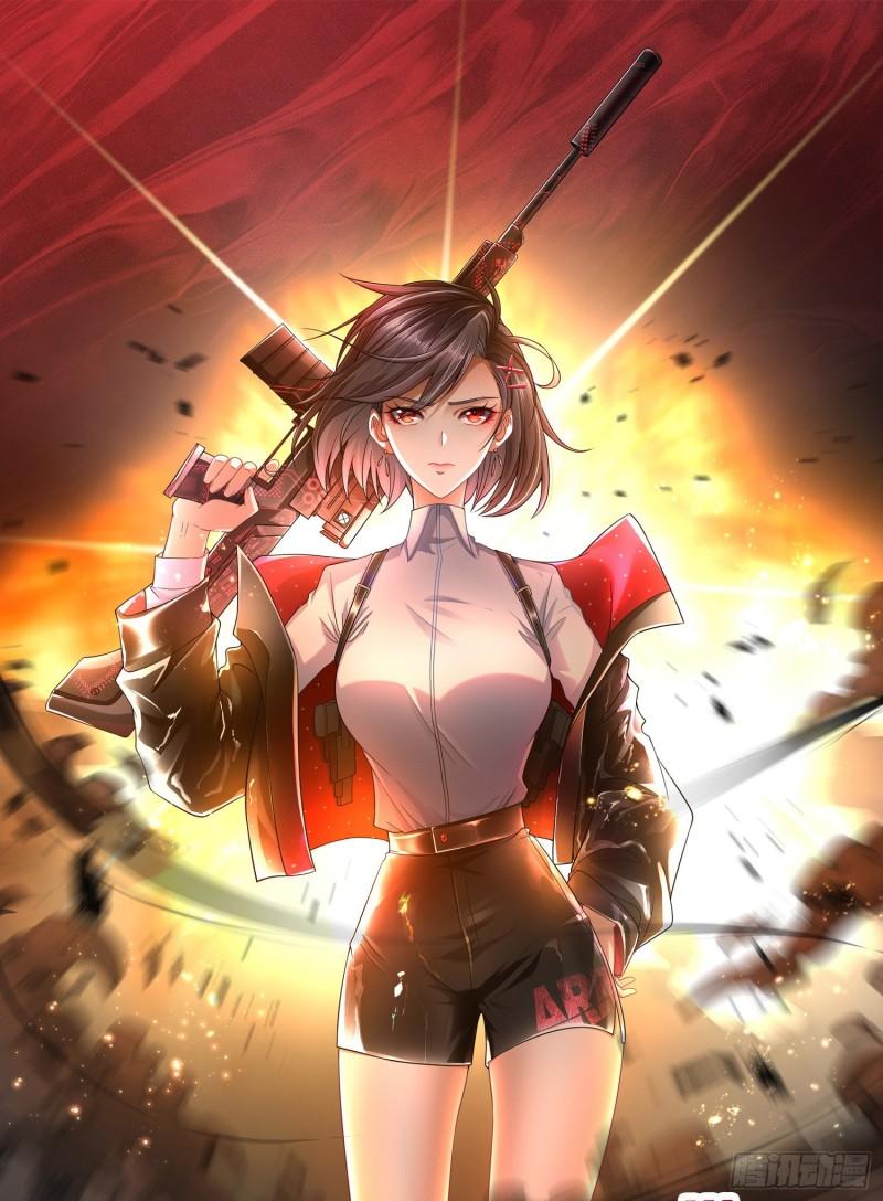 第一序列陈无敌石化后活过来了吗漫画,152 习武1图