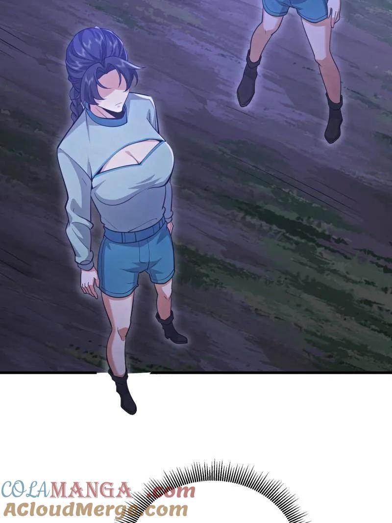 第一序列动漫在线看免费樱花动漫漫画,第489话 488 战争开始5图