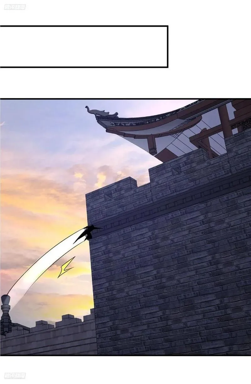 第一序列第二季漫画,305 谈判3图