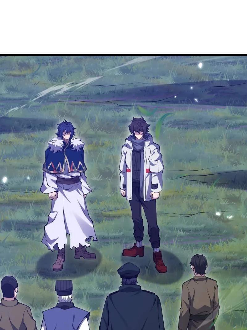 第一序列漫画免费下拉式漫画,第511话 510 给点黑药嘛3图