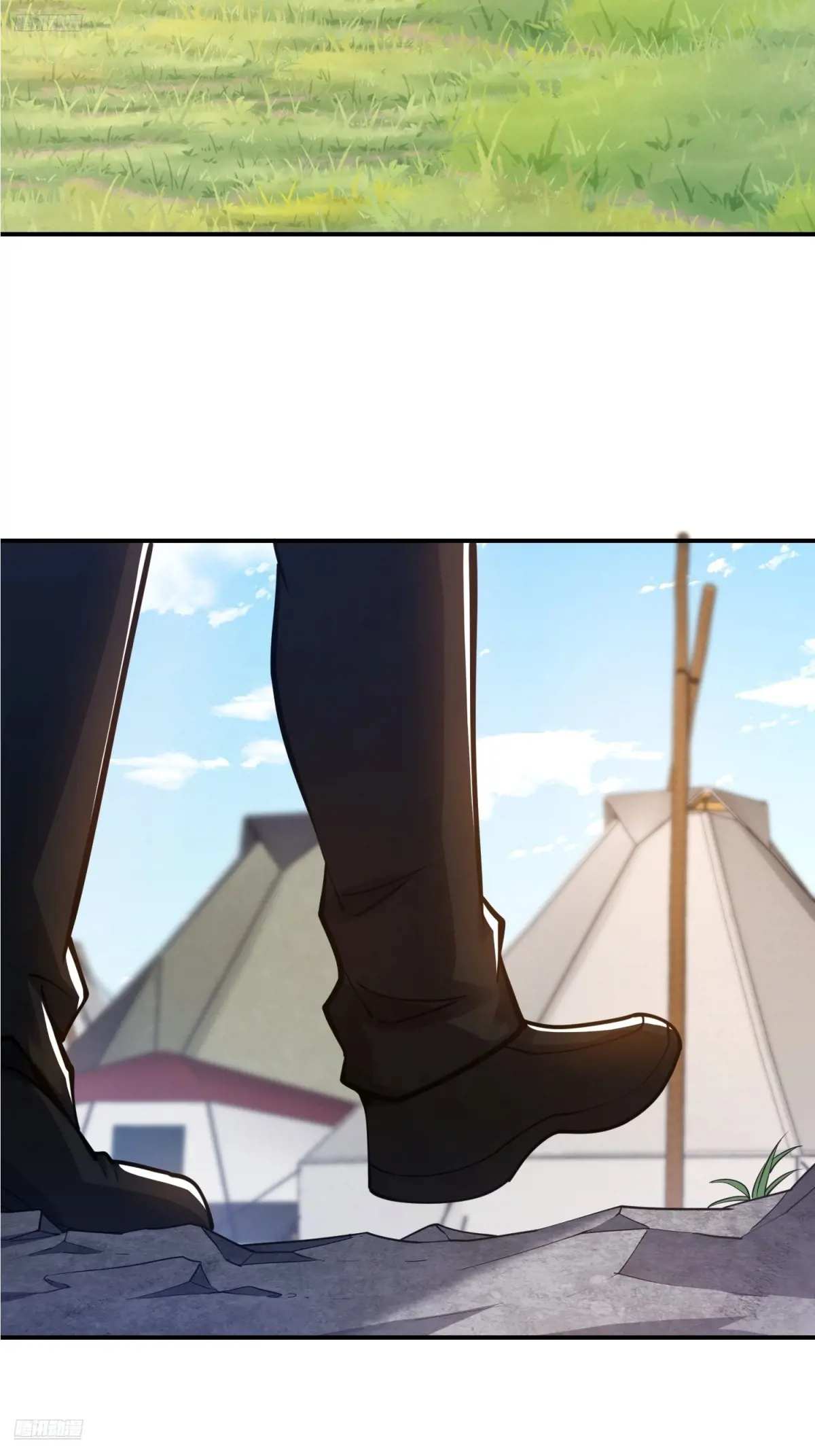 第一序列百科漫画,397 锒铛入狱4图