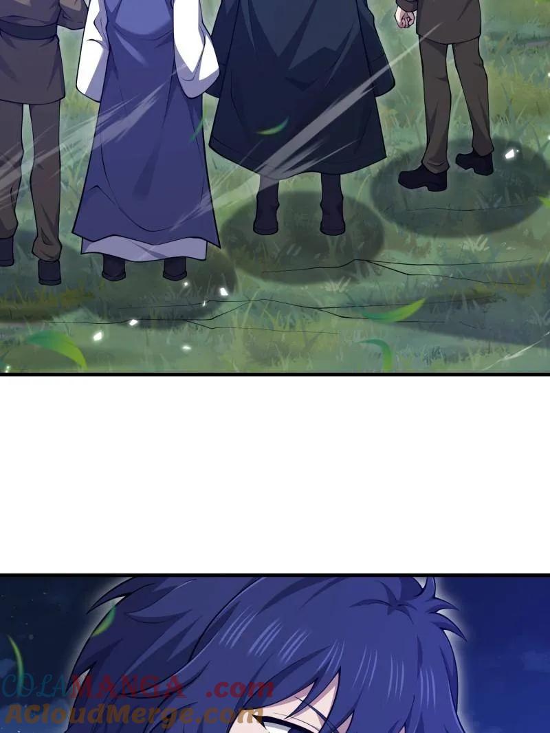 第一序列漫画免费下拉式漫画,第511话 510 给点黑药嘛5图