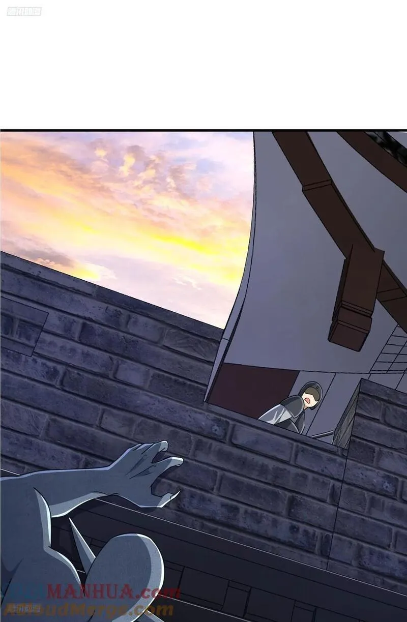第一序列第二季漫画,305 谈判4图