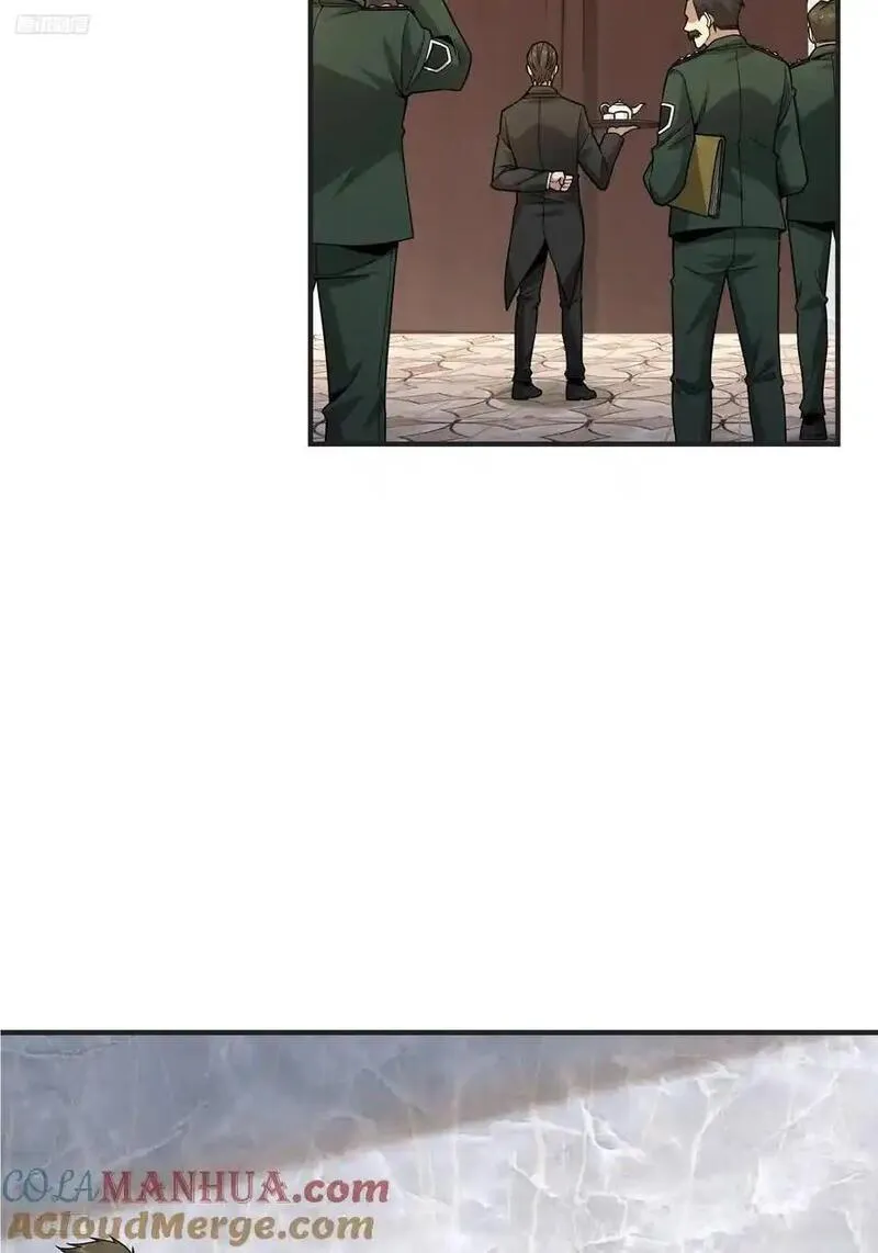 第一序列百科漫画,359 反叛4图