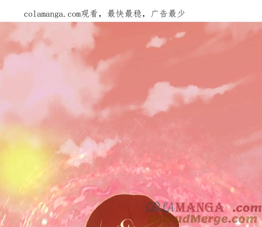 全球诡异时代一口气看完漫画,第369话 云梦篇-云梦泽！1图