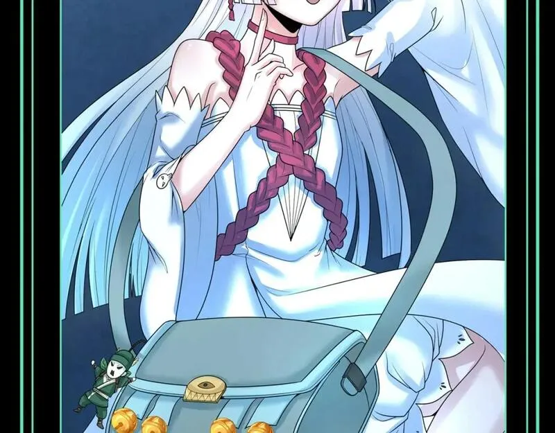 全球诡异时代漫画,第65期 粉丝福利：老婆高清美图大赏4图