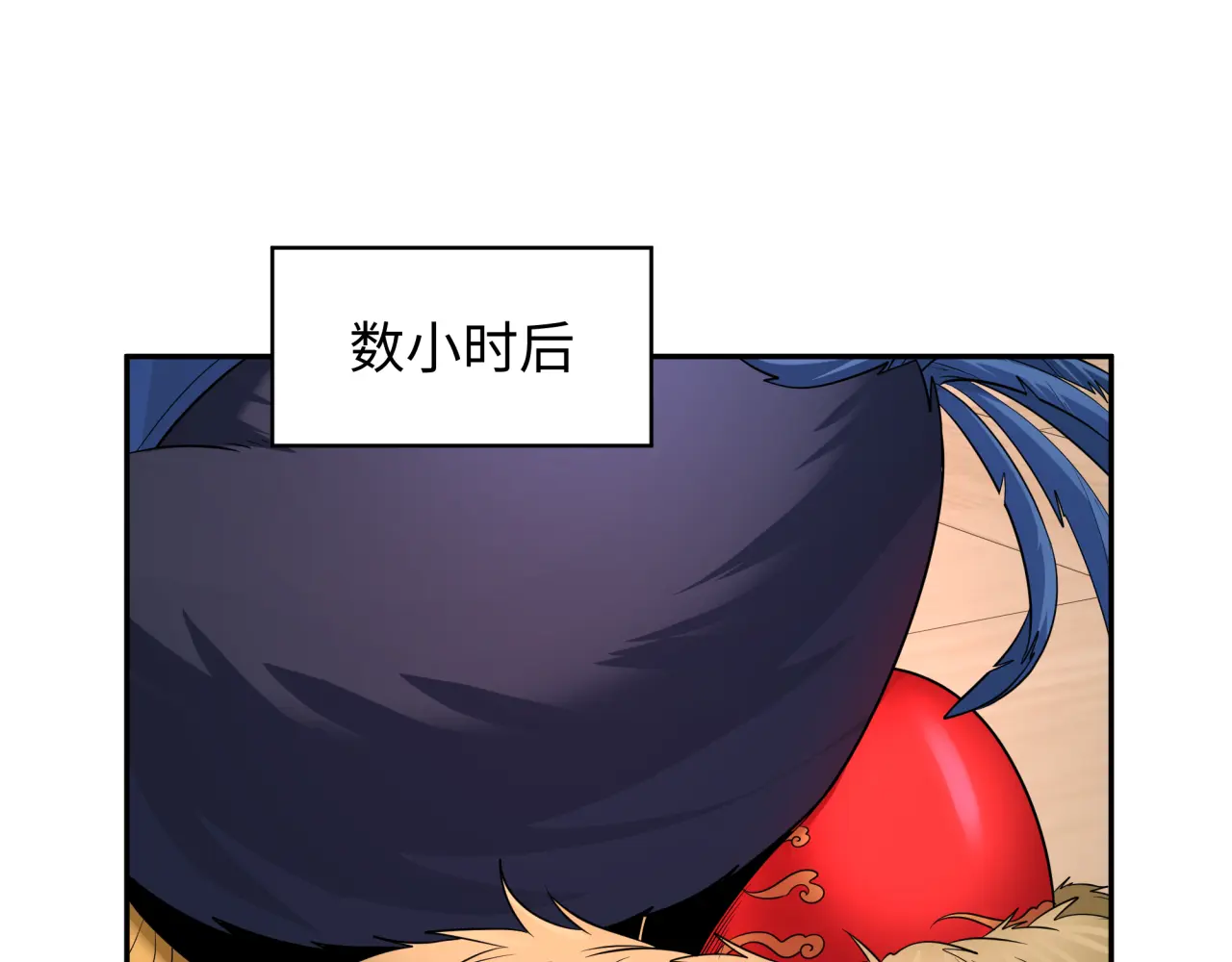 全球诡异时代一口气看完漫画,特典21图