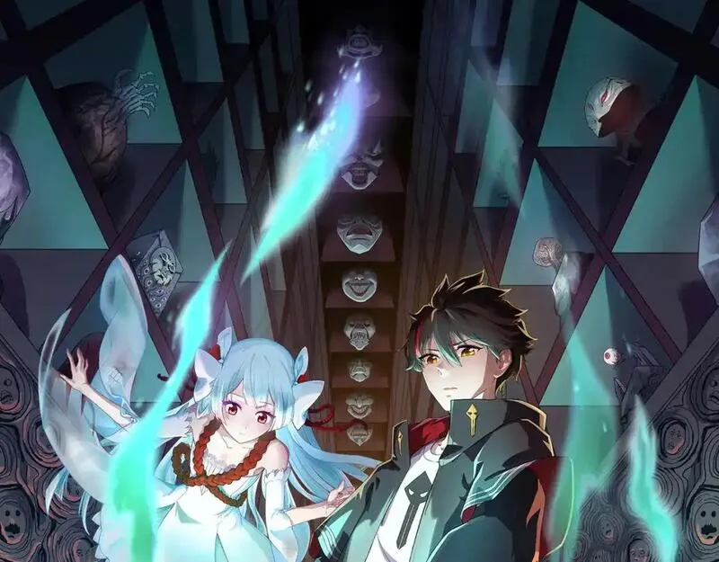 全球诡异时代星辰影院漫画,第231话 乱爱风暴！1图