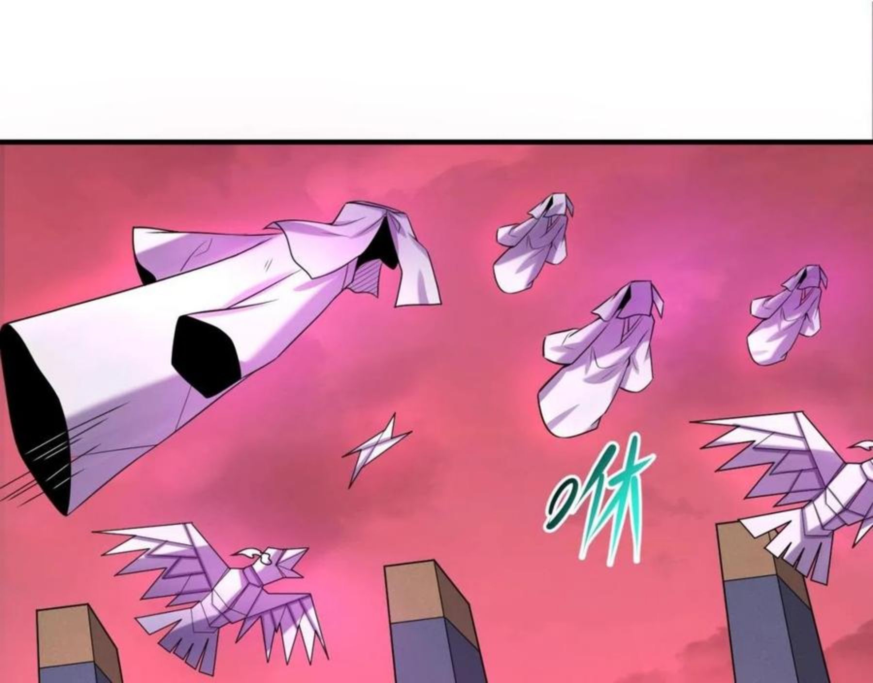 全球诡异时代TXT下载漫画,第31话 柳城失守5图
