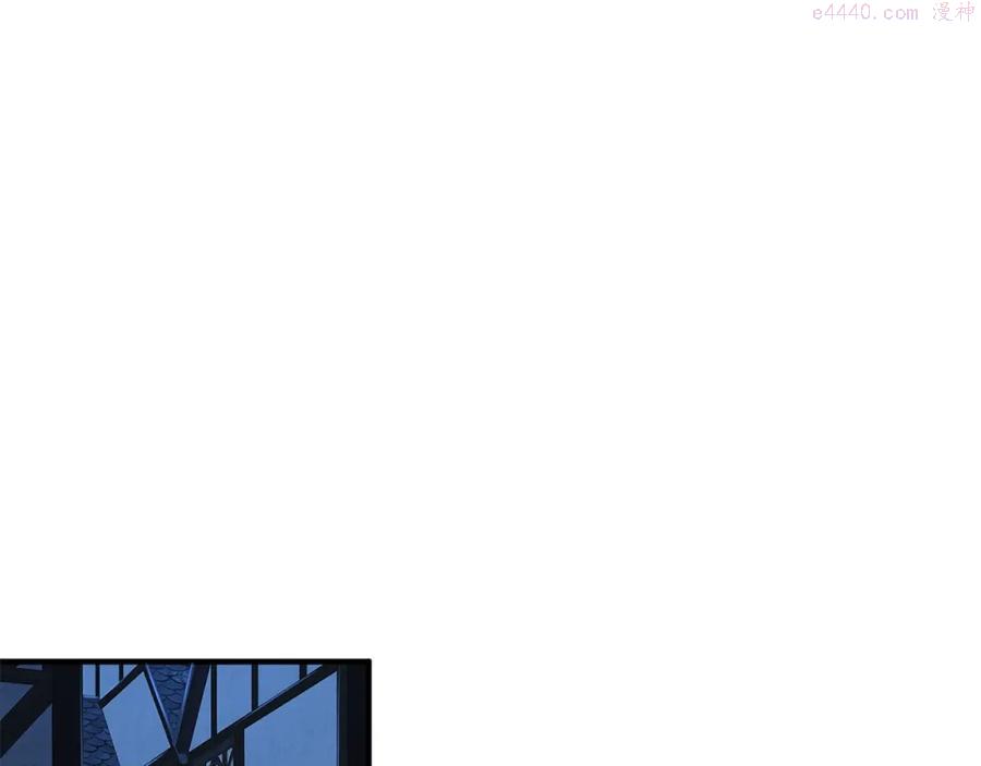 领主大人的金币用不完合集漫画,第32话 隐身跟踪3图