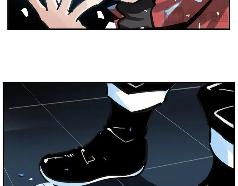 拥有超能力的漫画,第77话 诺斯底？最后的验证3图