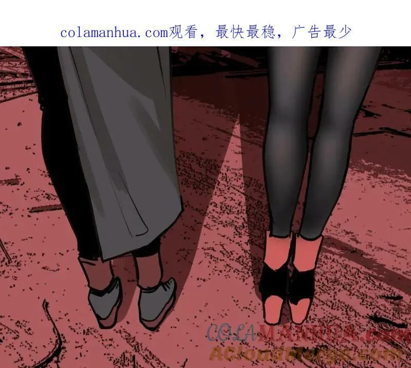只有超能力者受伤的世界讲的什么漫画,第67话 命定的结局？1图