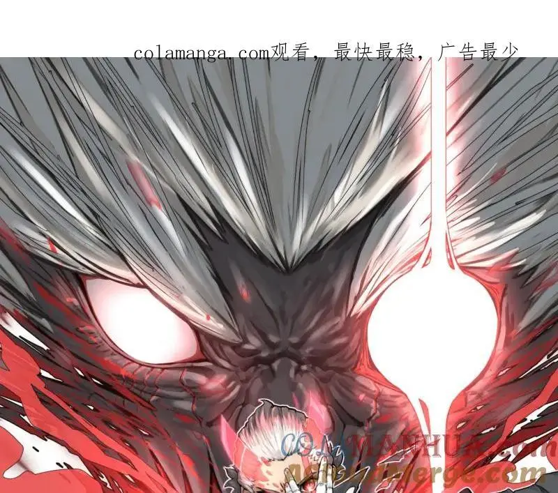 只有超能力者受伤的世界讲的什么漫画,第91话 重获新“身”1图