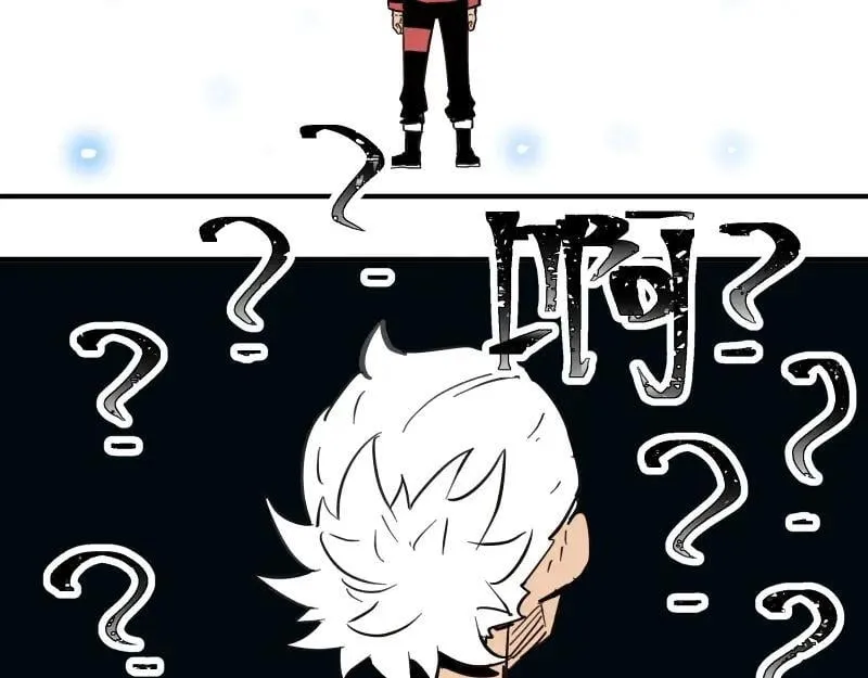 到底有没有超能力者漫画,第80话 令人不安的吸收2图