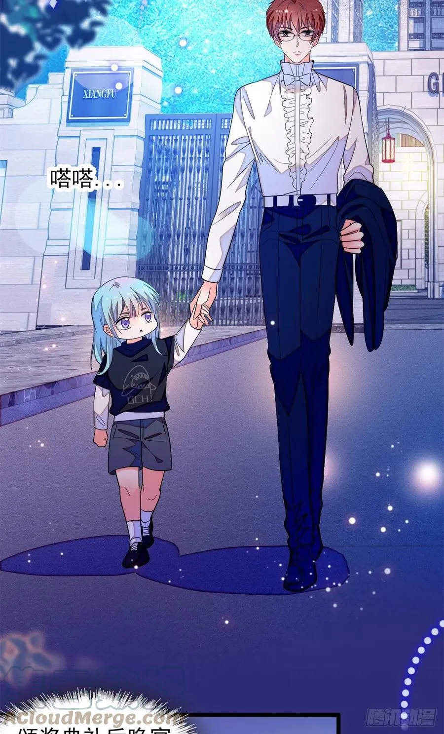 全网都是我和影帝cp粉的漫画漫画,157	官方指导同人写文3图