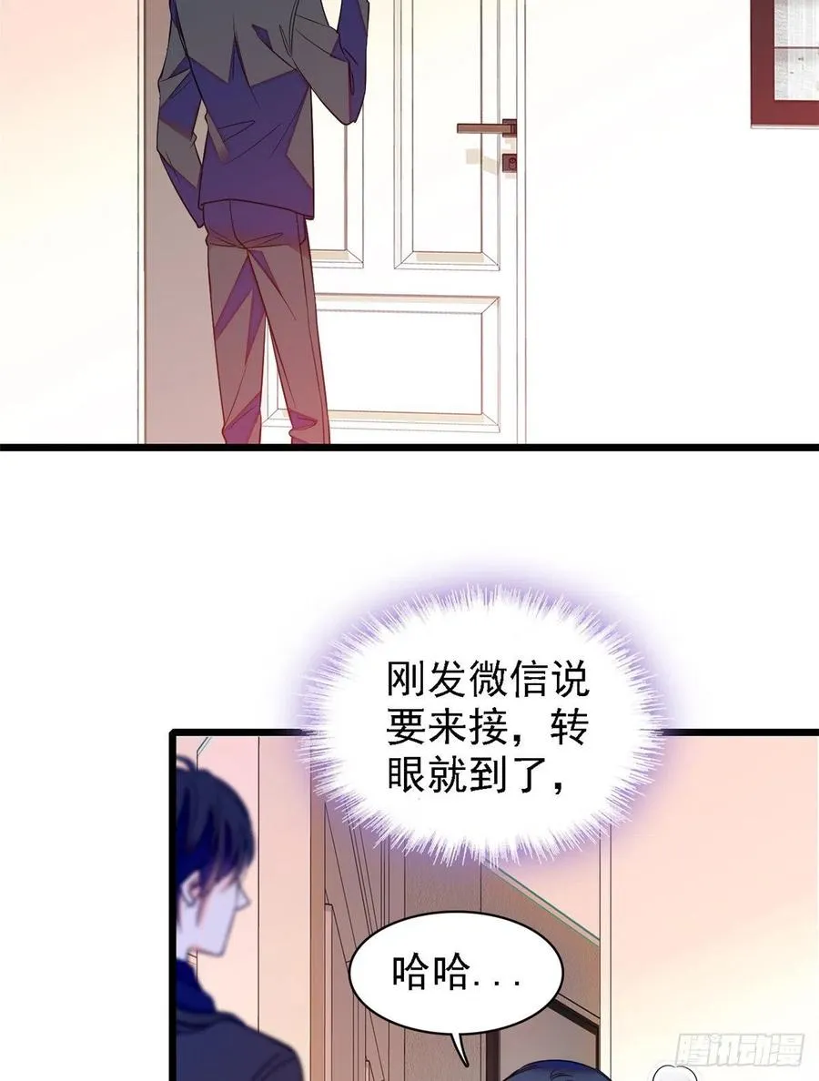 全网都是我和影帝cp粉漫画免费下拉式奇漫屋漫画,083 活着不好么？3图