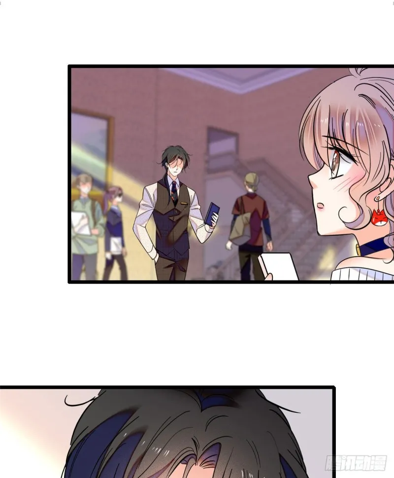 全网都是我和影帝CP粉TXT下载漫画,053 圣诞特辑2图