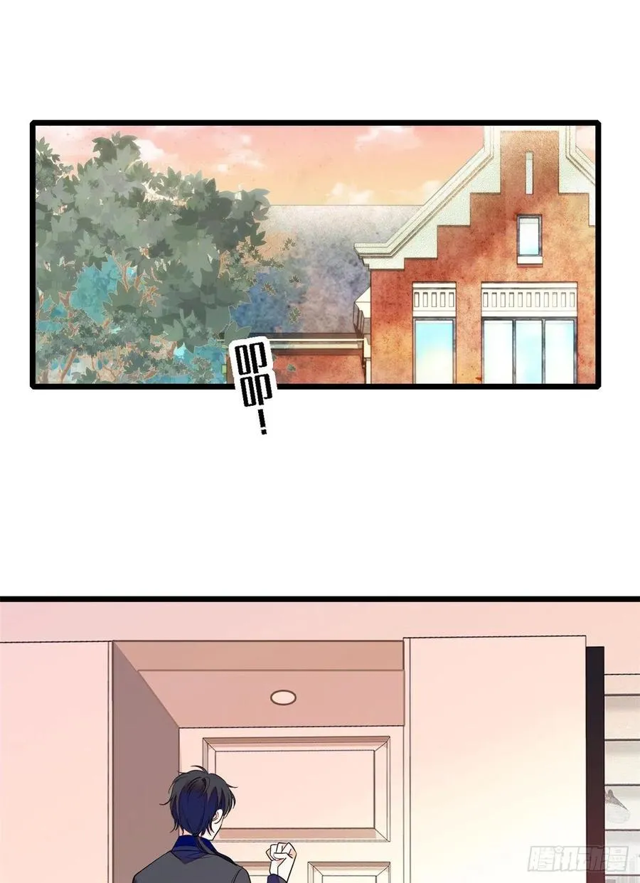 全网都是我和影帝cp粉漫画免费下拉式奇漫屋漫画,083 活着不好么？2图