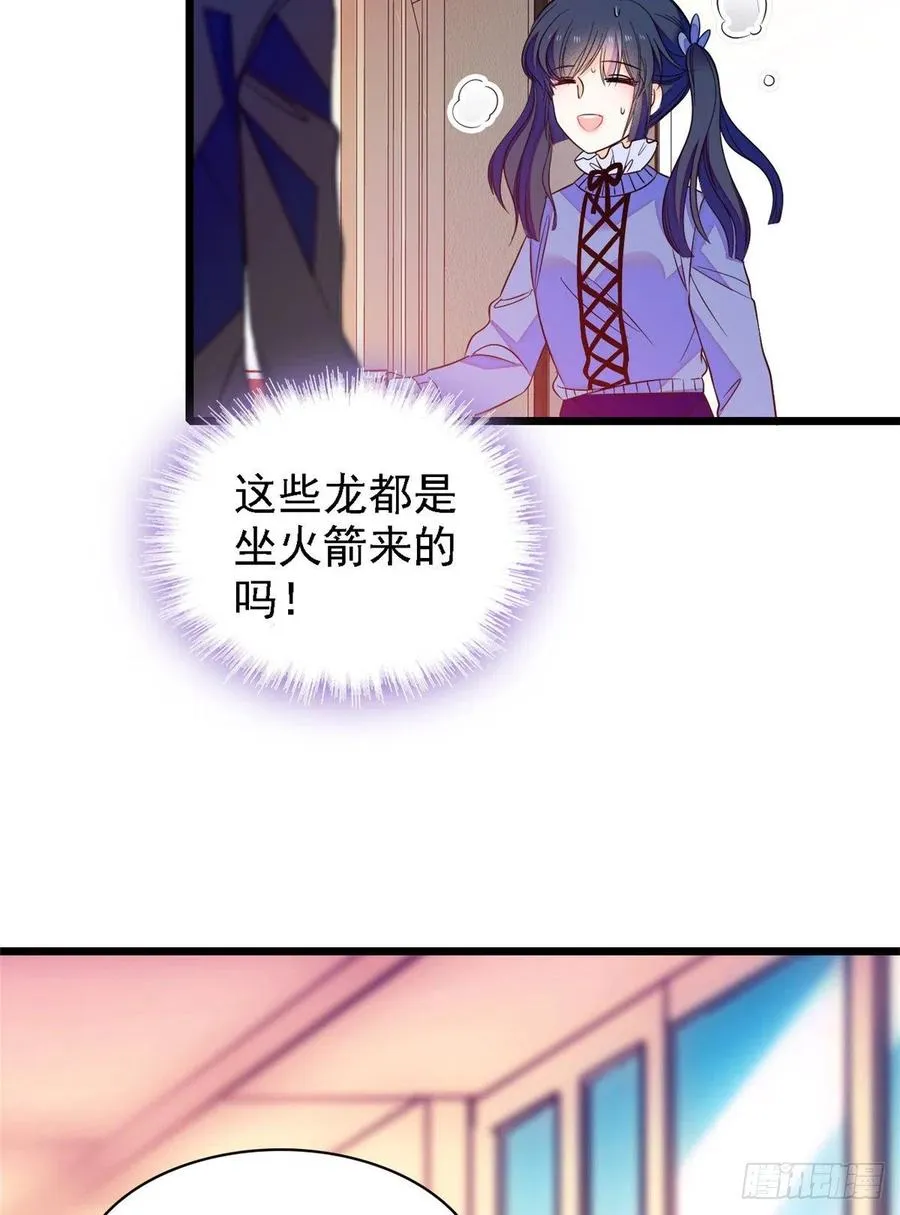 全网都是我和影帝cp粉漫画免费下拉式奇漫屋漫画,083 活着不好么？4图