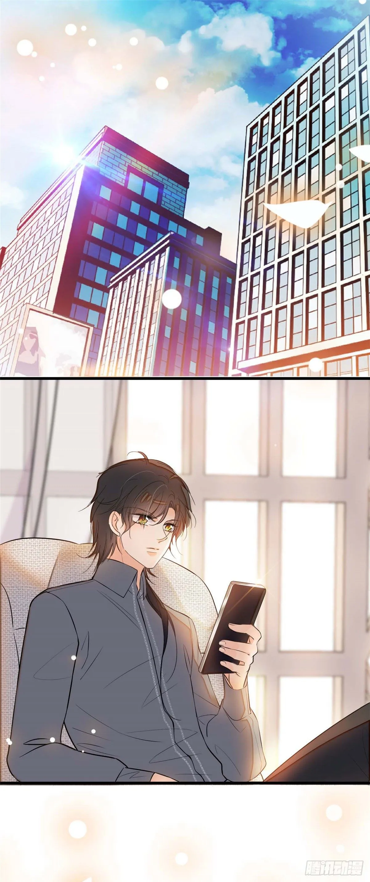 全网都是我和影帝cp粉小说漫画,008 她是我老婆2图