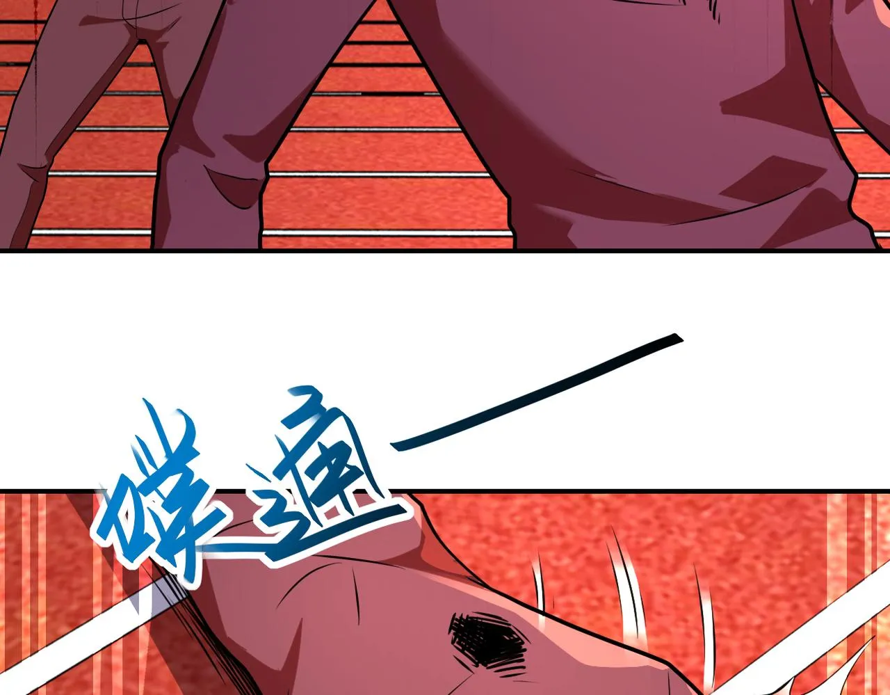 末世超级系统赵天磊全集漫画,第297话 怪物5图
